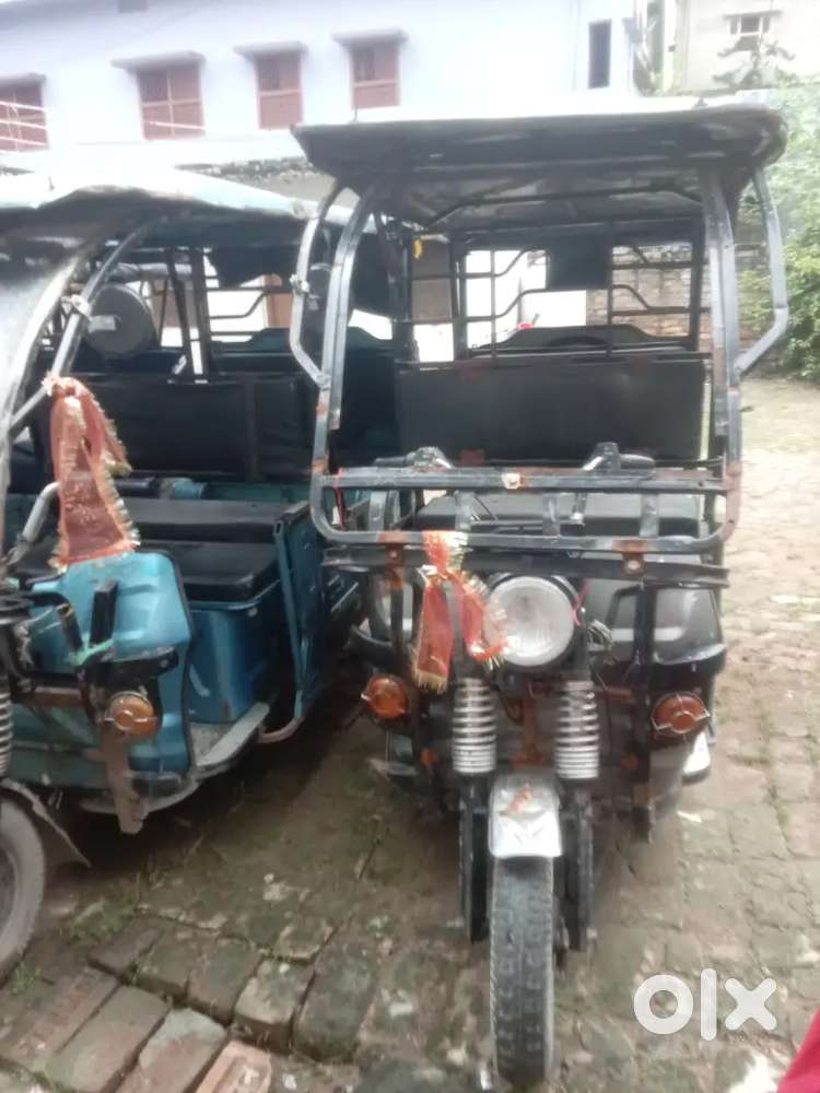 Aage ka Sisa and batrik nahi hai