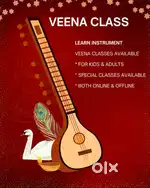 MUSIC CLASS