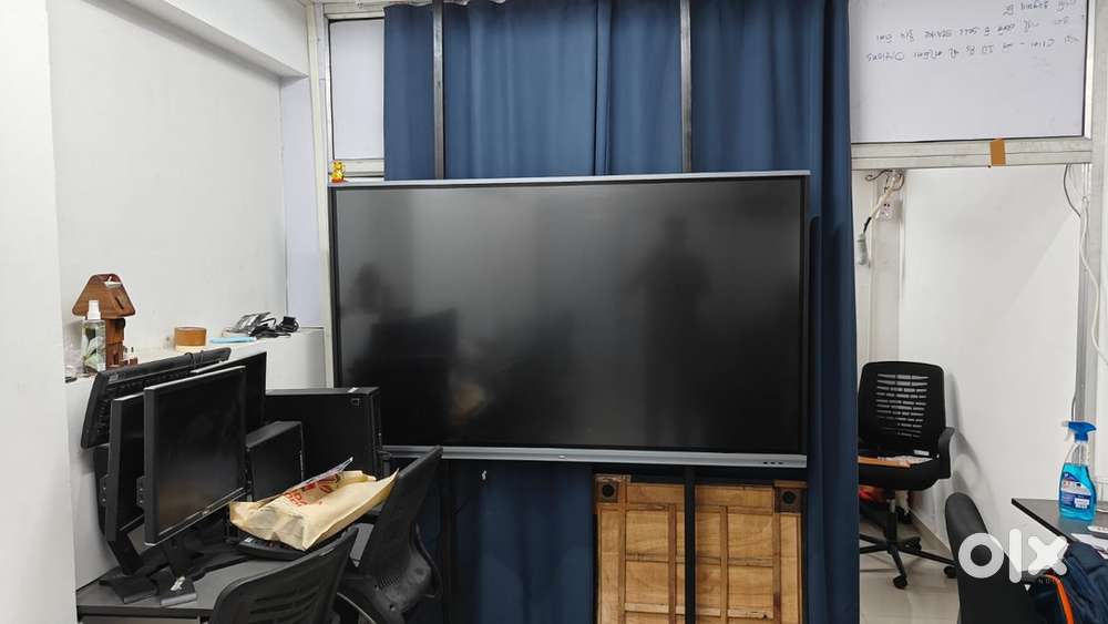 MAXHUB 75 E2 Series (E7521)