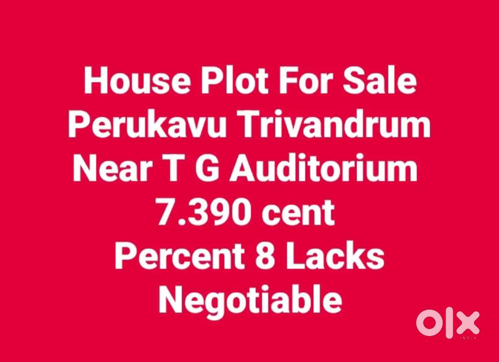House Plot For Sale Perukavu Trivandrum Near T G Auditorium