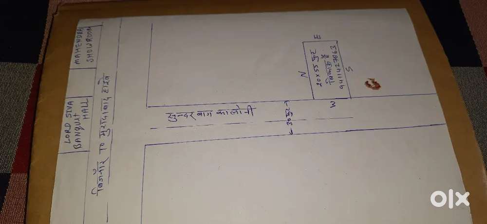 122 gaj ka ek plot very good location