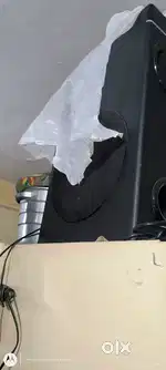 Philips tower sounds