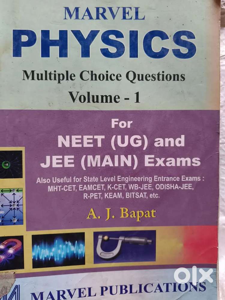 MARVEL PHYSICS  JEE MAIN AND MHT CER PART 1 AND 2