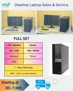 emi-laptop-i7cpu-ram-8gb-256gb-hdd-graphics-desktop=computer-warranty