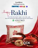 দোকানে গিয়ে অর্ডার নেওয়া ও মাল উঠানো নামানোর জন্য ছেলের প্রয়োজন