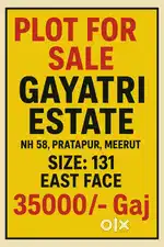 Plot for sale
