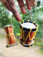 Chenda Miniature key chain