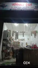 New shop in amlidih