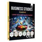 PW Books Class 11 (Commerce)