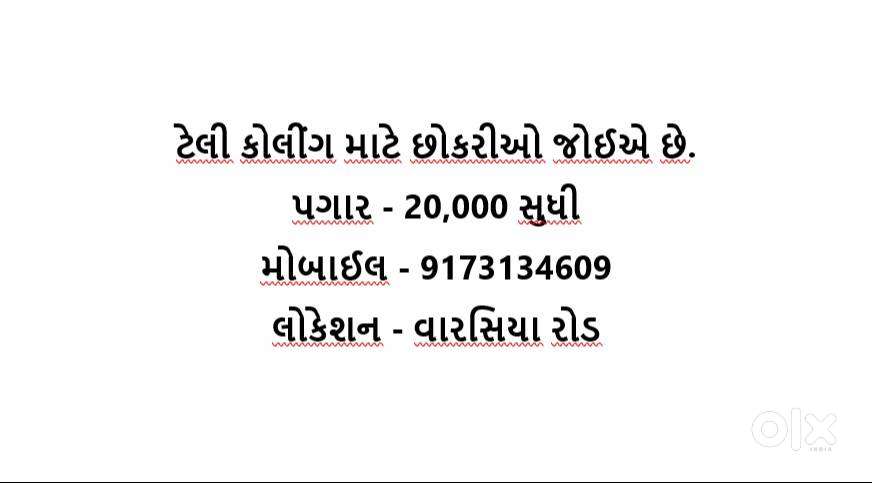 TELE SALES & MARKETING