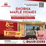 ON ROAD PROPERTY SALE IN CHENNAI