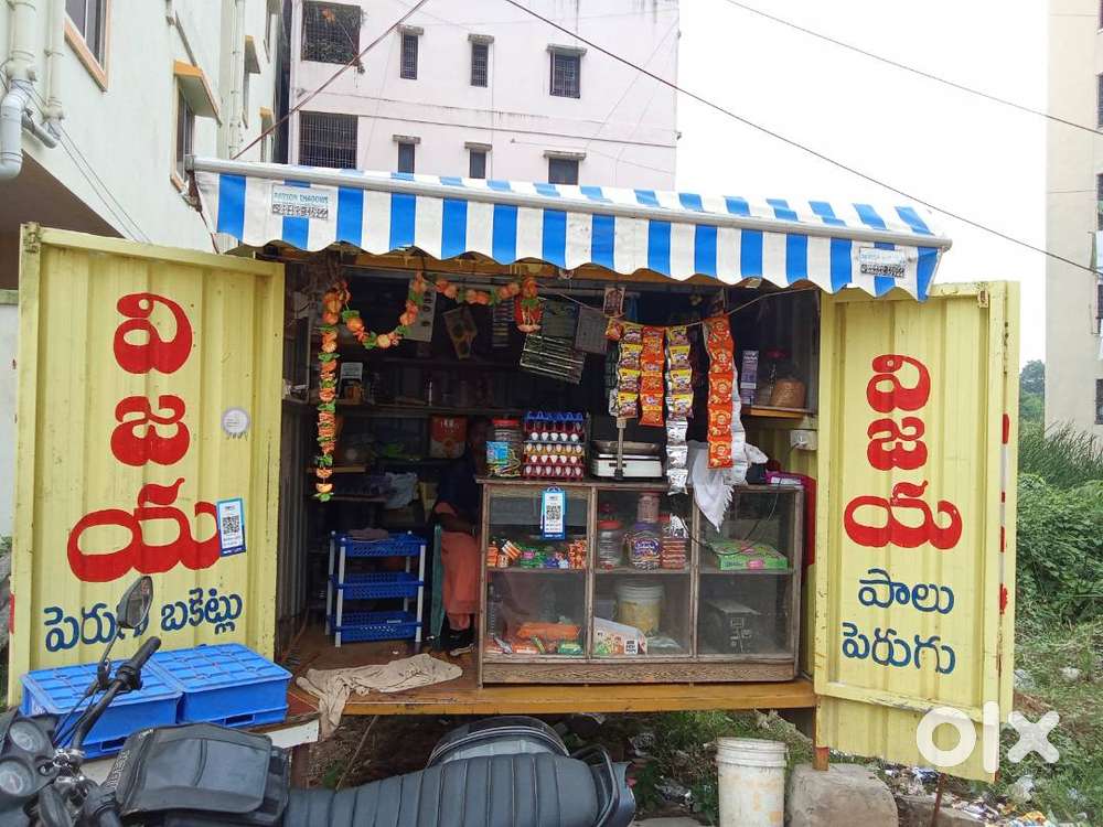 Shop for Sale
