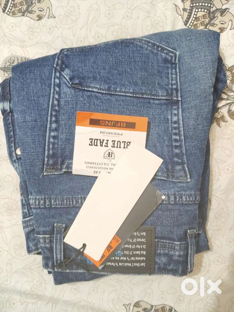 New and discounted price Jean