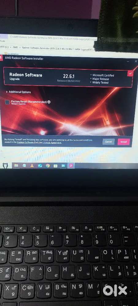 Lenovo e41 25 rs 6500 my number