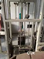 Multi-Station Weight Machine
