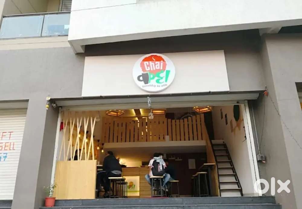 Chai katta - cafe