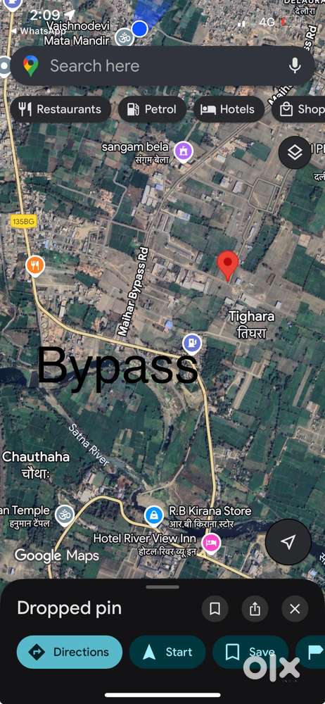 Best plot urgent saling  near mahir bypass