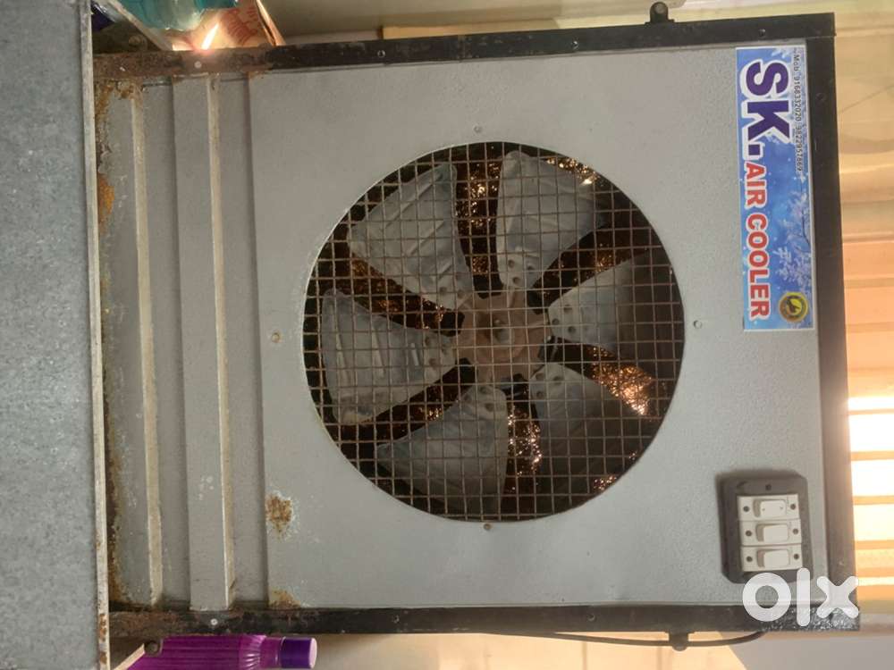 Desert Cooler