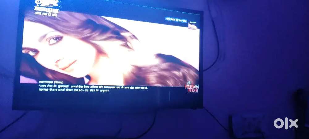 Lcd tv for sale old lcd hai not smart