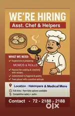 Cook , Assistant Cook and Helper