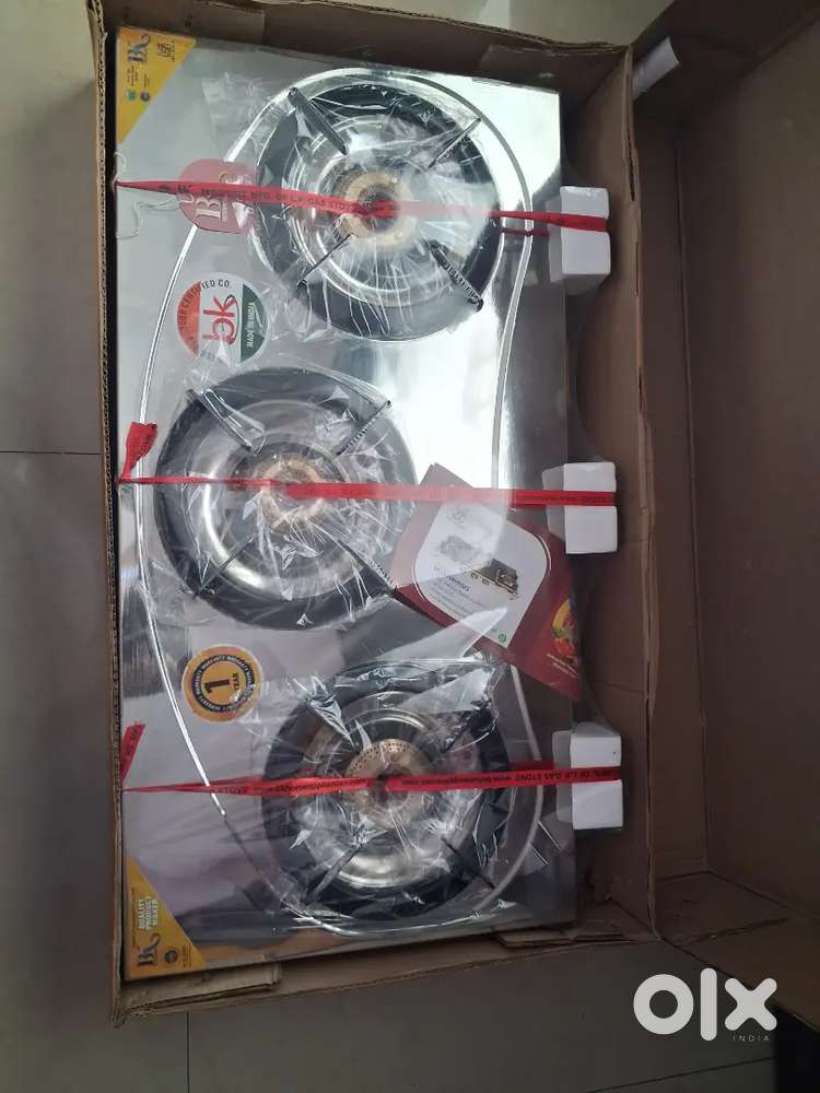 Cooking burner
