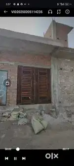 Arjent bechna hai