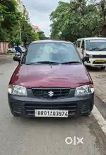 All pepar completed 2029 tak pepar