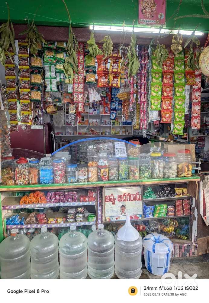 Kirana store