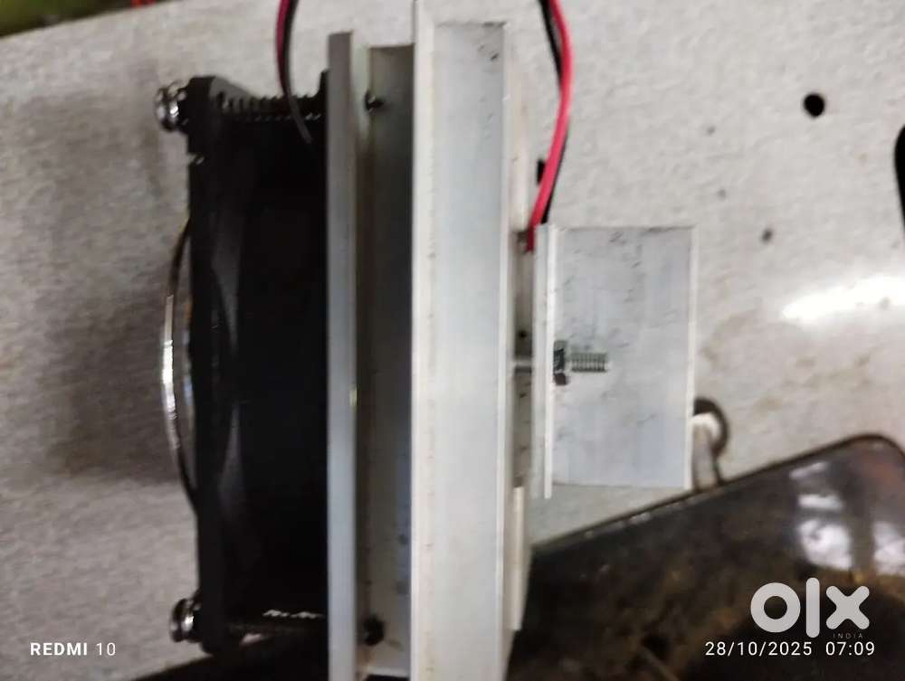 Thermal intercooler