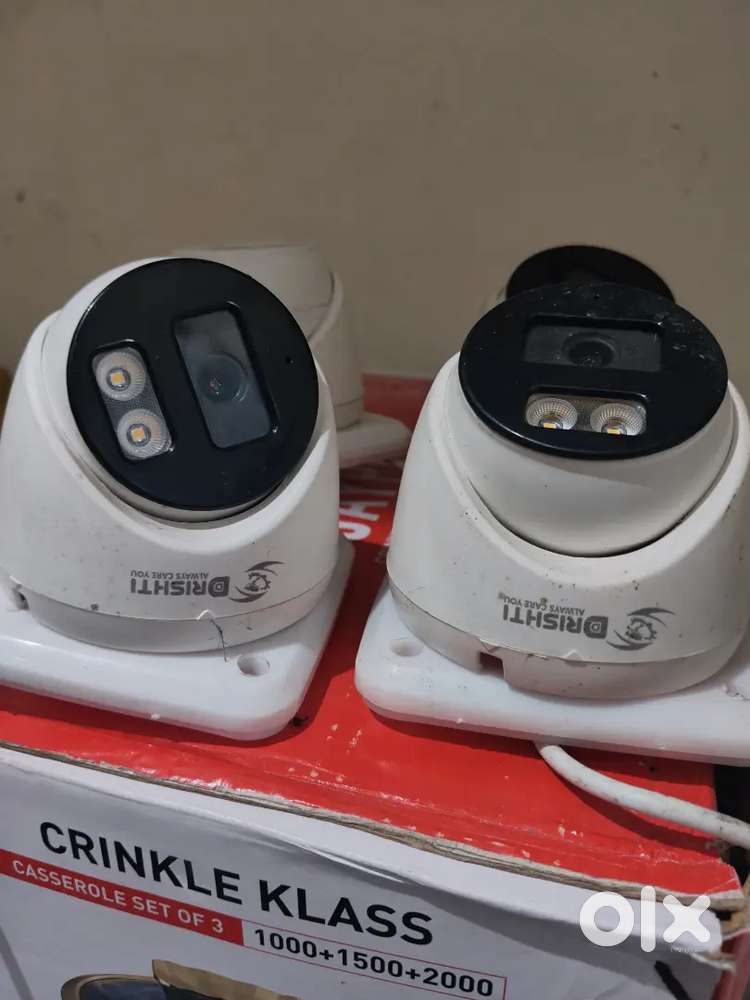 CCTV with DVR for Sale