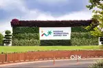 Airport Job at Manohar International Airport
