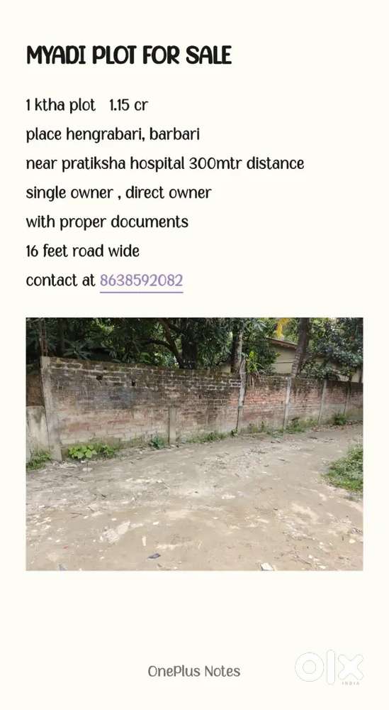 Myadi residential plot for sale