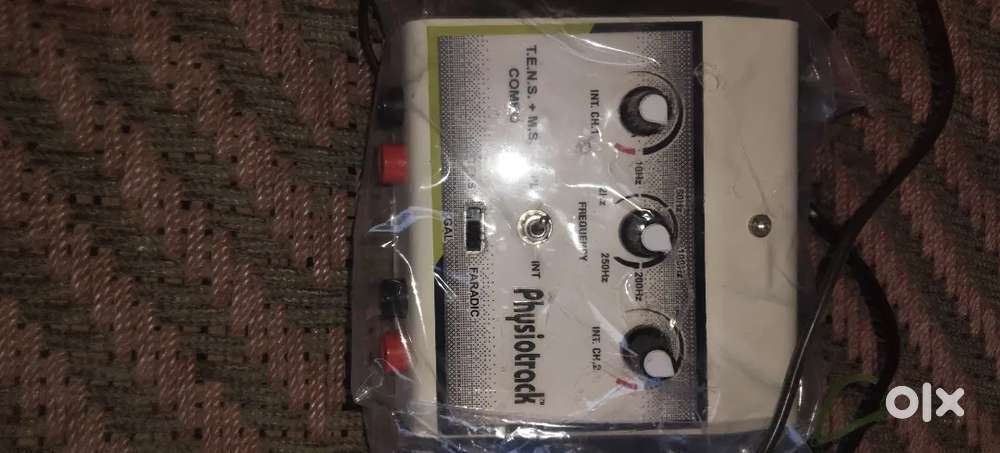 छोटी थेरेपी मशीन बिल्कुल नई