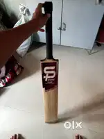 Bat selling