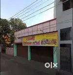 Renting Shop