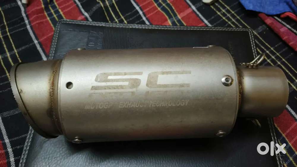 Sc project exhaust