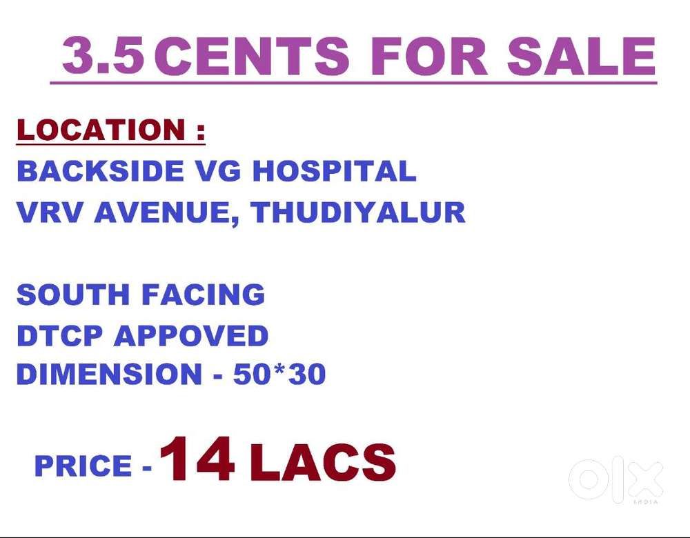 LAND FOR SALE - 3.5 CENTS - SOUTH FACING - 14 LACS
