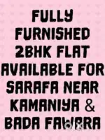 NEAR BADA FAWARA KAMANIYA 2BHK FULLY FURNISHED FLAT MODULAR KITCHEN