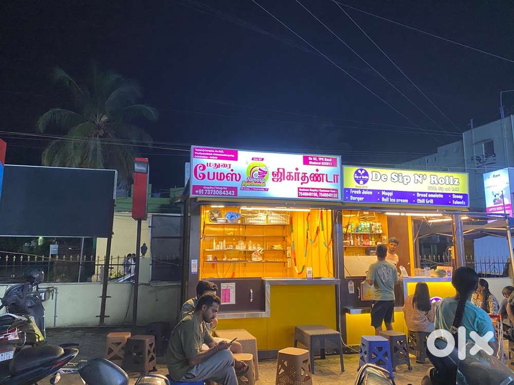 Madurai famous Jigarthanda with franchise available