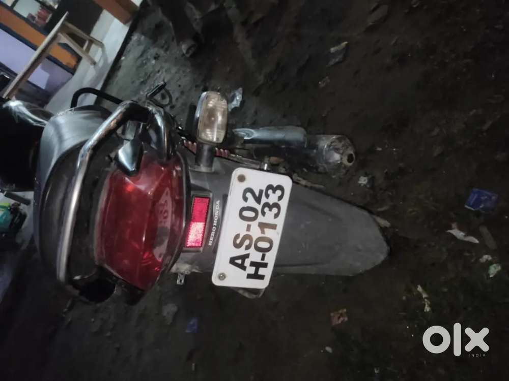 Bike moja hoi ase mailge 61plus