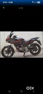 2018 Bajaj Pulser 220F