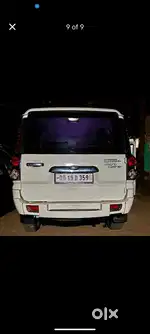 Kendrapara marshaghai garajanga