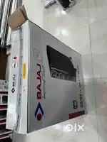 OIL HEATER