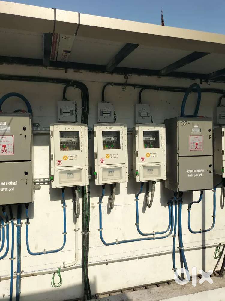GUJARAT ELECTRICALS