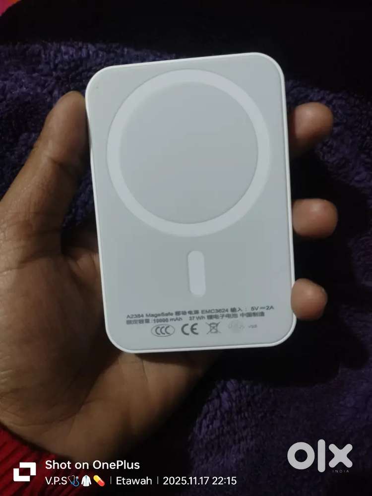 Apple magnetic power bank