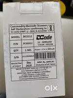 D-CODE SCANNER
