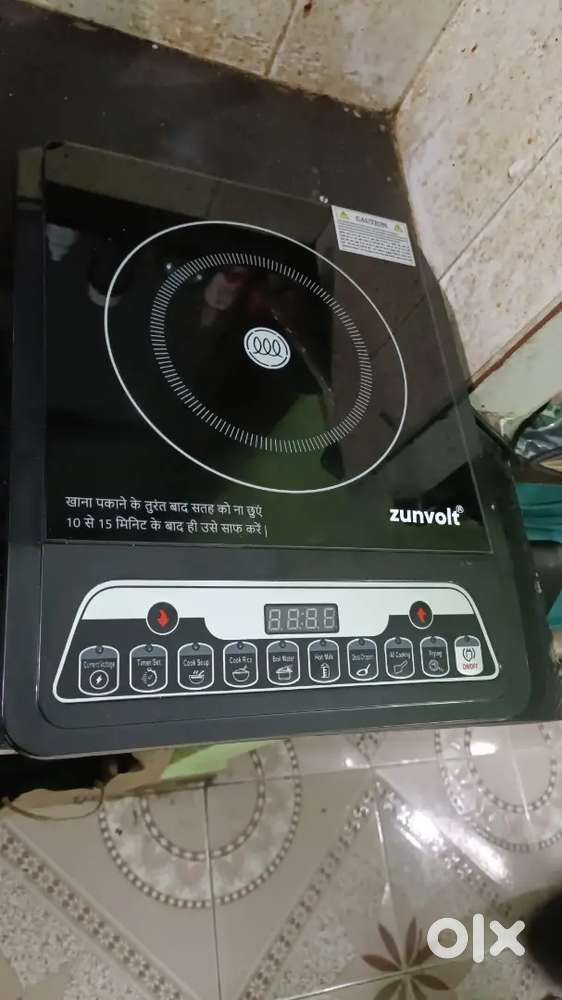 Induction for sale
