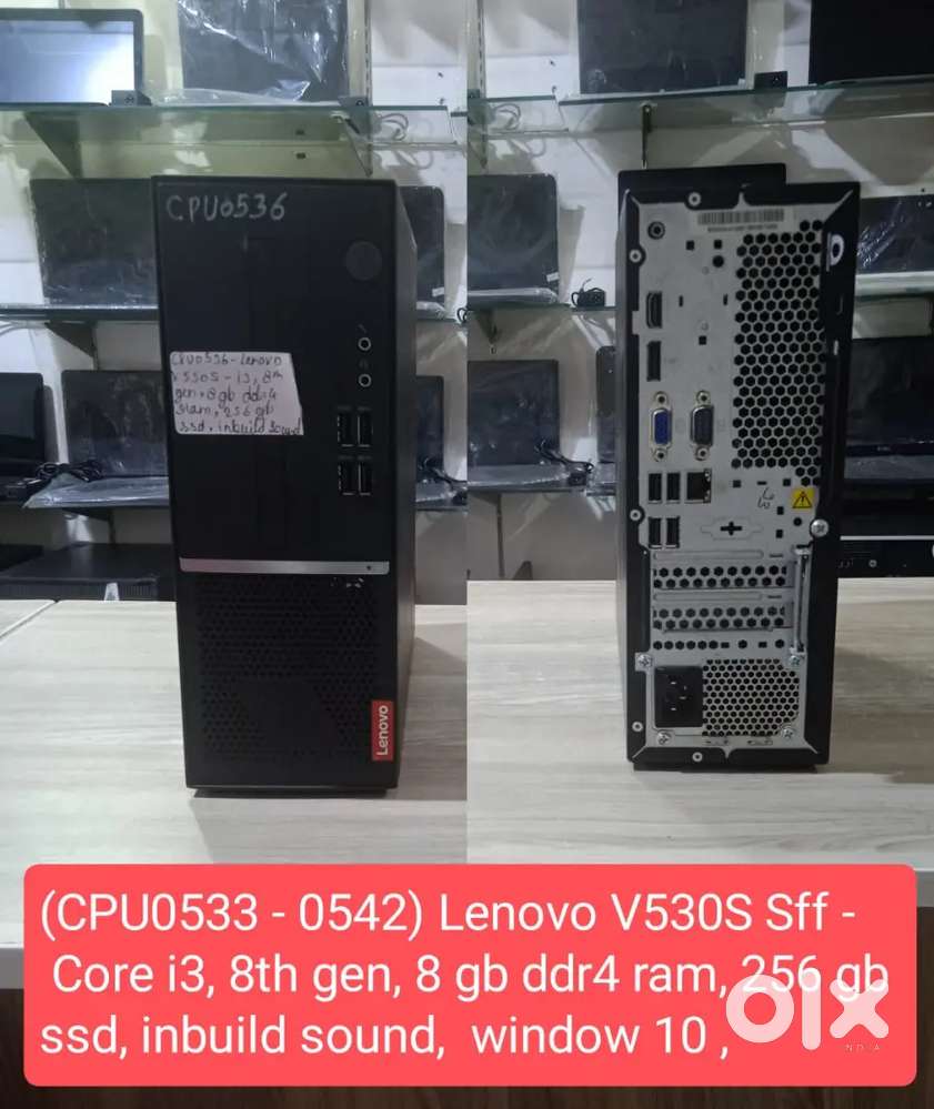 CPU0533 - 0542) Lenovo V530S Sff