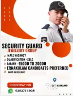 SECURITY GUARD