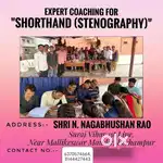Stenographer